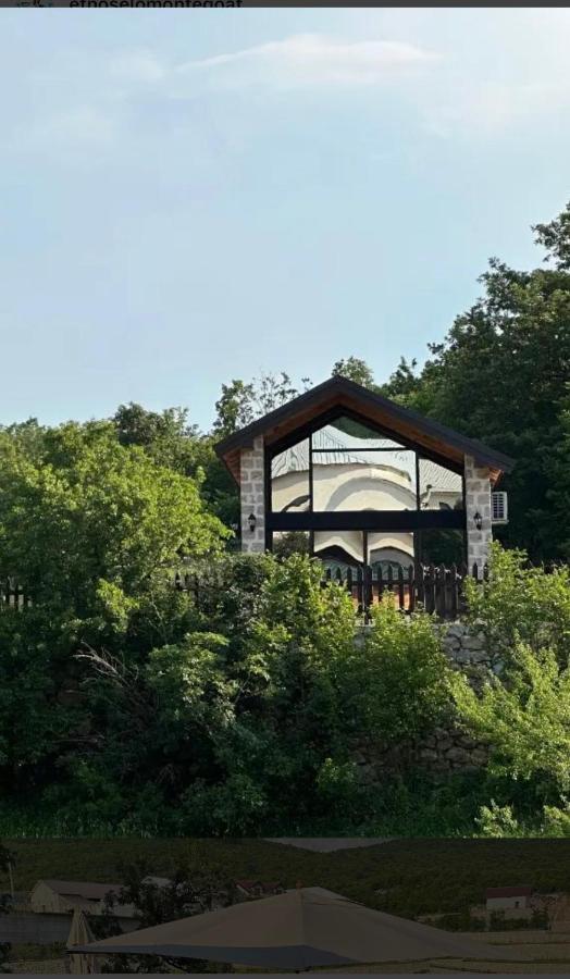 Etno Selo Montegoat Hotel Niksic ภายนอก รูปภาพ
